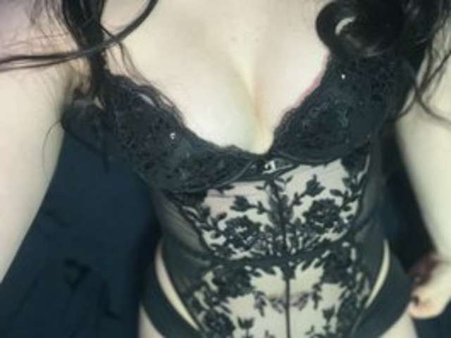 go to chat with anakonda1414