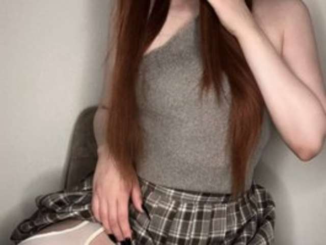 go to chat with damagge