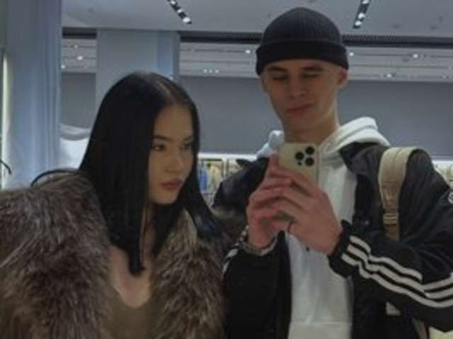 go to chat with deepsilen