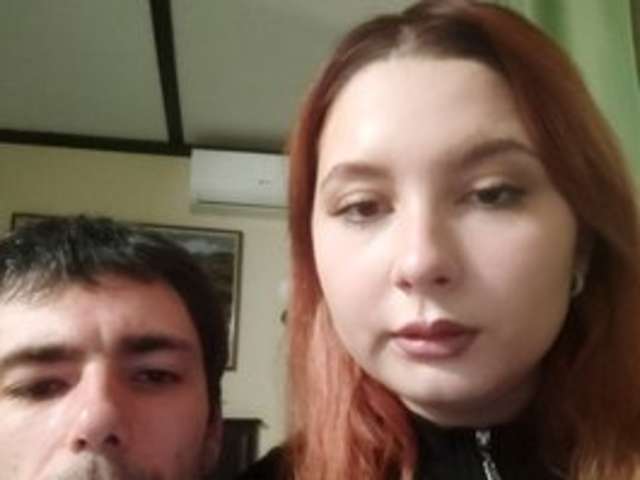 go to chat with loverunsex69