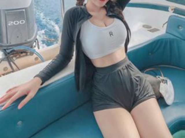 go to chat with maychep
