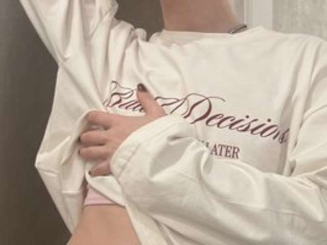 go to chat with princessX0