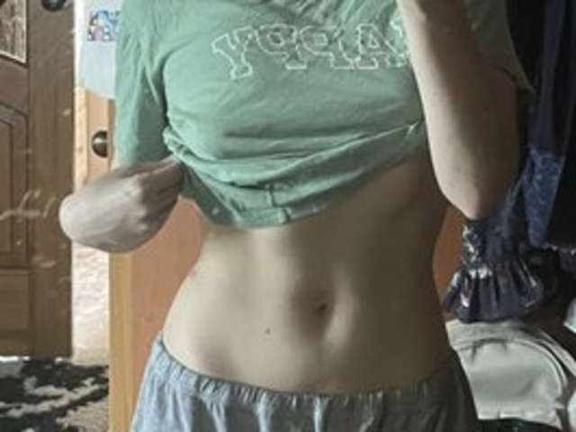 go to chat with wayxx