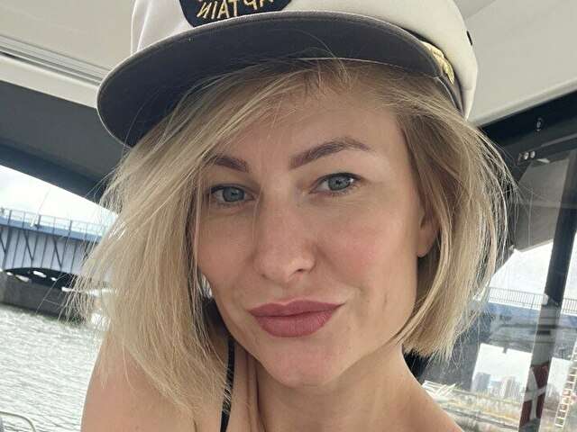 go to chat with wildwoman